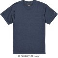 【BIGサイズ対応商品】  GRANDE.F.P.定番ハイクオリティー.ベーシックソリッド（無地）刺繍入りカラーTシャツ 　ダークヘザーネイビー