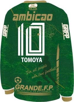 画像3: 【ジュニア〜BIGサイズ対応商品】 見木友哉xGRANDE.F.Pコラボ.TOMOYA・NO.10昇華転写サポートプラシャツ.長袖 グリーン