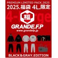 【先行予約：2025年1月1日発売〜お届け商品（年内お届け不可）】【2025年.GRANDE.F.P　WEB.SHOP限定：4Lサイズ福袋】2025年.GRANDE.F.P.プレミアム.リミテッド【福袋】ブラック＆グレー　バージョン