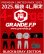 画像1: 【先行予約：2025年1月1日発売〜お届け商品（年内お届け不可）】【2025年.GRANDE.F.P　WEB.SHOP限定：4Lサイズ福袋】2025年.GRANDE.F.P.プレミアム.リミテッド【福袋】ブラック＆グレー　バージョン (1)