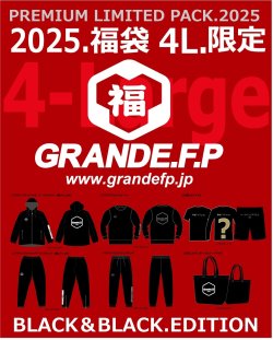 画像1: 【先行予約：2025年1月1日発売〜お届け商品（年内お届け不可）】【2025年.GRANDE.F.P　WEB.SHOP限定：4Lサイズ福袋】2025年.GRANDE.F.P.プレミアム.リミテッド【福袋】ブラック＆ブラックバージョン