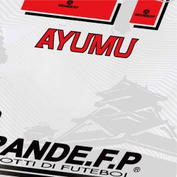 画像11: 【完全予約販売：ご注文から、3〜4週間後にお届け商品.お届け指定日不可】【ジュニア〜BIGサイズ対応商品】豊田歩ｘGRANDE.F.Pコラボ.AYUMU・NO.21昇華転写サポートプラシャツ.長袖　ホワイト