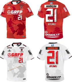 画像12: 【完全予約販売：ご注文から、3〜4週間後にお届け商品.お届け指定日不可】【ジュニア〜BIGサイズ対応商品】豊田歩ｘGRANDE.F.Pコラボ.AYUMU・NO.21昇華転写サポートプラシャツ.半袖　レッド