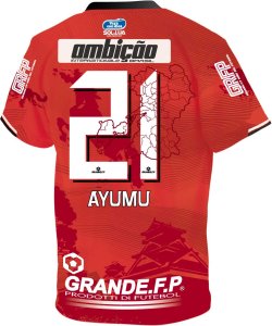 画像3: 【完全予約販売：ご注文から、3〜4週間後にお届け商品.お届け指定日不可】【ジュニア〜BIGサイズ対応商品】豊田歩ｘGRANDE.F.Pコラボ.AYUMU・NO.21昇華転写サポートプラシャツ.半袖　レッド