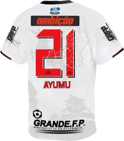 画像3: 【完全予約販売：ご注文から、3〜4週間後にお届け商品.お届け指定日不可】【ジュニア〜BIGサイズ対応商品】豊田歩ｘGRANDE.F.Pコラボ.AYUMU・NO.21昇華転写サポートプラシャツ.半袖　ホワイト