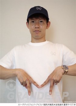 画像4: 【完全予約販売】 【ジュニア〜BIGサイズ対応商品】ｘ 見木友哉コラボ.TOMOYA・Mマーク.銀糸刺繍.サポートコットン半袖Tシャツ　ブラック