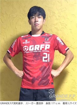 画像6: 【完全予約販売：ご注文から、3〜4週間後にお届け商品.お届け指定日不可】【ジュニア〜BIGサイズ対応商品】豊田歩ｘGRANDE.F.Pコラボ.AYUMU・NO.21昇華転写サポートプラシャツ.半袖　ホワイト