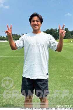 画像6: 【BIGサイズ対応商品】Grande.F.Pブラッシングロゴ.プレミアムコットン半袖Tシャツ　フロストブルー（スカイグレー）ｘホワイト