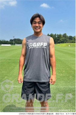 画像3: 【BIGサイズ対応】GRFP.ドライストレッチノースリーブシャツ　ダークグレーｘホワイト