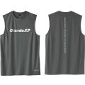 【BIGサイズ対応】Grande.F.P.ストレッチノースリーブシャツ　ダークグレーｘホワイト