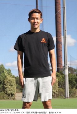 画像3: 【2025年10月15日まで期間限定先行予約販売】【ジュニアサイズ〜BIGサイズ対応商品】GRANDE.F.P ハッピーハロウィン.リミテッド.Tシャツ ブラック