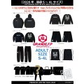 【2026年.GRANDE.F.P福袋】 【先行予約：2025年12月22発売.12月22日〜年内までにお届け可能】【S〜4L:BIGサイズ対応】2026年.GRANDE.F.P.プレミアム.リミテッド【福袋】ブラックｘホワイト　バージョン