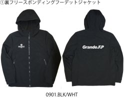 画像2: 【2026年.GRANDE.F.P福袋】【ジュニアサイズ対応】2026年.GRANDE.F.P.プレミアム.リミテッド【福袋】ブラックｘホワイト　バージョン