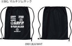 画像7: 【2026年.GRANDE.F.P福袋】【S〜4L:BIGサイズ対応】2026年.GRANDE.F.P.プレミアム.リミテッド【福袋】ブラックｘホワイト　バージョン