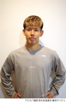 画像3: ■GRANDE.F.P スキャッタードロゴプリント長袖Tシャツ　ストーングレー