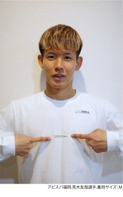 画像3: ■GRANDE.F.P スキャッタードロゴプリント長袖Tシャツ　ホワイト