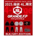 GRANDE.F.P.4Lサイズ限定.LIMITED　PACK　ブラック＆グレー　バージョン