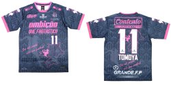 画像1: 【完全予約販売：2026年3月下旬発売〜お届け商品】 【ジュニア〜BIGサイズ対応商品】 2026バージョン.見木友哉ｘGRANDE.F.Pコラボ.TOMOYA・NO.11昇華転写サポートプラシャツ.半袖　ネイビーｘピンク