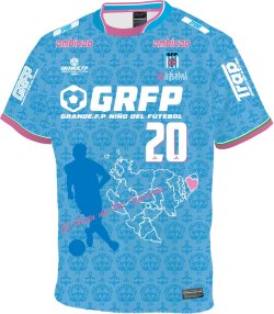 画像4: 【完全予約販売：2026年4月上旬.発売〜お届け商品.お届け指定日.不可】【ジュニア〜BIGサイズ対応商品】豊田歩ｘGRANDE.F.Pコラボ.AYUMU・NO.20.昇華転写サポートTシャツ.半袖　アクアブルー