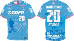 画像1: 【完全予約販売：2026年4月上旬.発売〜お届け商品.お届け指定日.不可】【ジュニア〜BIGサイズ対応商品】豊田歩ｘGRANDE.F.Pコラボ.AYUMU・NO.20.昇華転写サポートTシャツ.半袖　アクアブルー