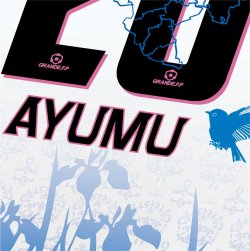 画像9: 【完全予約販売：2026年4月上旬.発売〜お届け商品.お届け指定日.不可】【ジュニア〜BIGサイズ対応商品】豊田歩ｘGRANDE.F.Pコラボ.AYUMU・NO.20.昇華転写サポートTシャツ.半袖　ホワイト