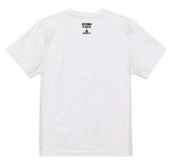 画像4: 【完全予約販売：2026年4月中旬〜下旬発売〜お届け商品】 【ジュニア〜BIGサイズ対応商品】 サガン鳥栖.豊田歩ｘGRANDE.F.Pコラボ.AYUMU.シルエット.刺繍.サポートコットン半袖Tシャツ 　ホワイトxブラック