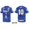 【BIGサイズ対応商品】 2026.GRANDE.F.P DEL MUNDO NATIONAL COLLECTION-T　ジャパン.ブルー