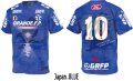 【BIGサイズ対応商品】 2026.GRANDE.F.P DEL MUNDO NATIONAL COLLECTION-T　ジャパン.ブルー