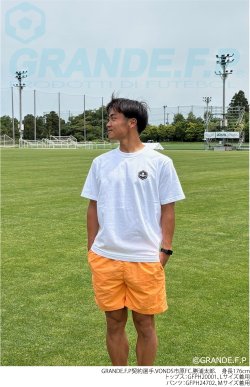 画像3: GRANDE.F.Pヘキサゴン.ナイロンショートパンツ　シャーベットオレンジ