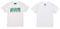 画像1: 【完全予約販売：ご注文から、3〜4週間後にお届け商品.お届け指定日不可】【ジュニア〜BIGサイズ対応商品】 サガン鳥栖.豊田歩選手ｘGRANDE.F.Pコラボ.『Where to Today？』プリント.コットン半袖Tシャツ　ホワイト