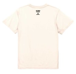 画像3: 【完全予約販売：ご注文から、3〜4週間後にお届け商品.お届け指定日不可】【ジュニア〜BIGサイズ対応商品】 サガン鳥栖.豊田歩選手ｘGRANDE.F.Pコラボ.『Where to Today？』プリント.コットン半袖Tシャツ　アイボリー