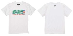 画像1: 【完全予約販売：ご注文から、3〜4週間後にお届け商品.お届け指定日不可】【ジュニア〜BIGサイズ対応商品】 サガン鳥栖.豊田歩選手ｘGRANDE.F.Pコラボ.『Where to Today？』プリント.コットン半袖Tシャツ　ホワイト