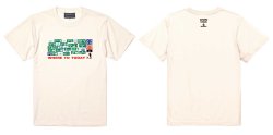 画像1: 【完全予約販売：ご注文から、3〜4週間後にお届け商品.お届け指定日不可】【ジュニア〜BIGサイズ対応商品】 サガン鳥栖.豊田歩選手ｘGRANDE.F.Pコラボ.『Where to Today？』プリント.コットン半袖Tシャツ　アイボリー