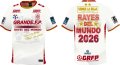 【完全予約販売：2026年9月上旬〜中旬発売〜お届け商品.お届け指定日不可】【BIGサイズ対応商品】 2026.Campeón RAYES DEL MUNDO-T.-Espana-　スペイン.ホワイト