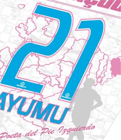 画像5: 【完全予約販売：2026年9月下旬発売〜お届け商品】 【ジュニア〜BIGサイズ対応商品】 サガン鳥栖.豊田歩選手ｘGRANDE.F.Pコラボ.AYUMU・NO.21.昇華転写サポートプラシャツ.長袖　ホワイト