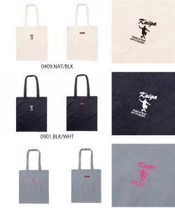 画像5: 【完全予約販売：ご注文から、3〜4週間後にお届け商品.お届け指定日不可】 村越凱光選手ｘGRANDE.F.Pコラボ.Kaiga.シルエットプリント.サポート.ロングハンドルトートバッグ　グレーｘピンク