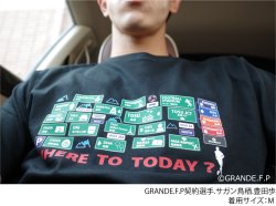 画像3: 【完全予約販売：ご注文から、3〜4週間後にお届け商品.お届け指定日不可】【ジュニア〜BIGサイズ対応商品】 サガン鳥栖.豊田歩選手ｘGRANDE.F.Pコラボ.『Where to Today？』プリント.コットン半袖Tシャツ　ブラック