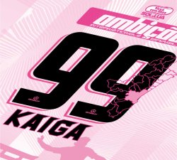 画像6: 【完全予約販売：2026年10月上旬発売〜お届け商品・お届け指定日不可】 【ジュニア〜BIGサイズ対応商品】 宮崎.村越凱光選手ｘGRANDE.F.Pコラボ.Kaiga・NO.99.昇華転写サポートプラシャツ.半袖 　ホワイトｘピンク