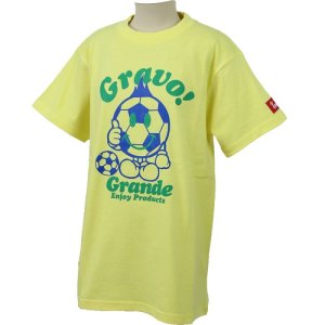 画像: "Gravo!"KID'S-T YELLOW/GREEN