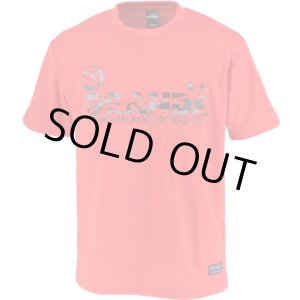 画像: 【キッズ＆ジュニアサイズ】GRANDE カモ柄 ジュニアドライメッシュTシャツ　レッド/ブラック