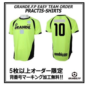 画像: 【GRANDE.F.P.WEBショップ限定】５枚以上オーダーで背番号無料！！プラクティスシャツ　蛍光イエローｘブラック