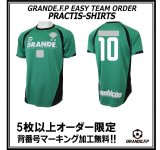 画像: 【GRANDE.F.P.WEBショップ限定】５枚以上オーダーで背番号無料！！プラクティスシャツ　グリーンｘブラック