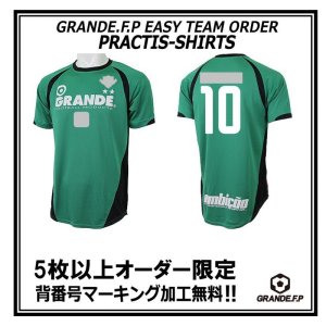 画像: 【GRANDE.F.P.WEBショップ限定】５枚以上オーダーで背番号無料！！プラクティスシャツ　グリーンｘブラック