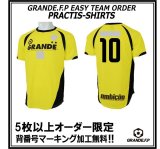 画像: 【GRANDE.F.P.WEBショップ限定】５枚以上オーダーで背番号無料！！プラクティスシャツ　ゴールドイエローｘブラック