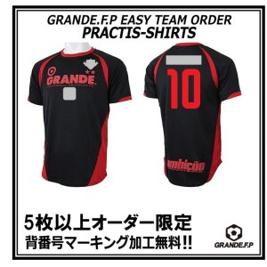 画像: 【GRANDE.F.P.WEBショップ限定】５枚以上オーダーで背番号無料！！プラクティスシャツ ブラックｘレッド