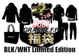 画像: 【2021年.福袋】　【ジュニアサイズ〜BIGサイズ対応商品】　2021.GRANDE.F.P.福袋.ブラックｘホワイトエディション　
