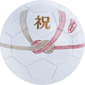 画像: 祝！セレブレーションフットサルボール.4号球　ホワイト