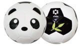 画像: BABYZOO(動物）柄クッションボール.1号球　パンダ