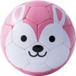 画像2: ZOO(動物）柄サッカーボール.1号球　ウサギ