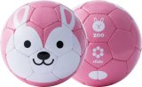画像: ZOO(動物）柄サッカーボール.1号球　ウサギ